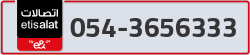  - code - 054 - number -3656333