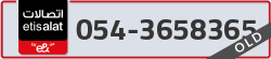  - code - 054 - number -3658365