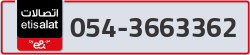  - code - 054 - number -3663362