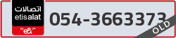  - code - 054 - number -3663373