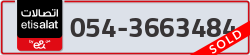  - code - 054 - number -3663484