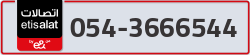  - code - 054 - number -3666544