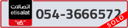  - code - 054 - number -3666572