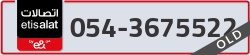  - code - 054 - number -3675522