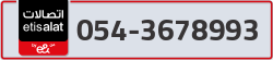  - code - 054 - number -3678993