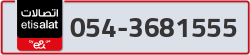  - code - 054 - number -3681555