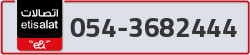  - code - 054 - number -3682444