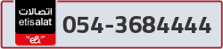  - code - 054 - number -3684444