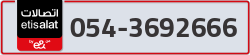  - code - 054 - number -3692666