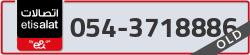  - code - 054 - number -3718886