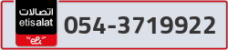  - code - 054 - number -3719922