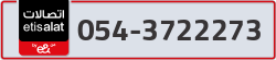  - code - 054 - number -3722273
