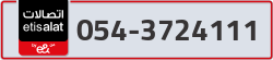  - code - 054 - number -3724111