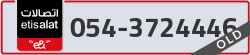  - code - 054 - number -3724446