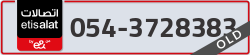  - code - 054 - number -3728383