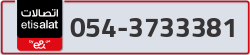  - code - 054 - number -3733381