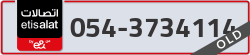  - code - 054 - number -3734114