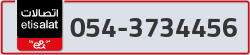  - code - 054 - number -3734456