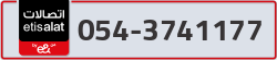  - code - 054 - number -3741177