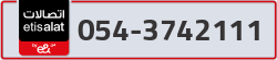  - code - 054 - number -3742111