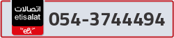  - code - 054 - number -3744494
