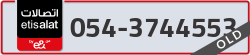  - code - 054 - number -3744553