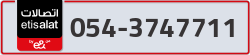  - code - 054 - number -3747711
