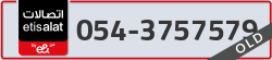 - code - 054 - number -3757579