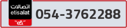  - code - 054 - number -3762288