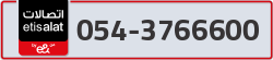  - code - 054 - number -3766600