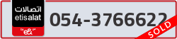  - code - 054 - number -3766622