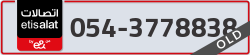  - code - 054 - number -3778838