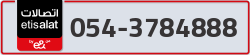  - code - 054 - number -3784888