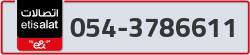  - code - 054 - number -3786611
