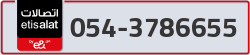  - code - 054 - number -3786655