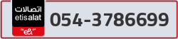  - code - 054 - number -3786699