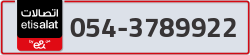  - code - 054 - number -3789922
