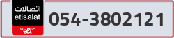  - code - 054 - number -3802121