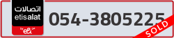  - code - 054 - number -3805225