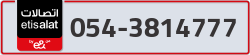  - code - 054 - number -3814777
