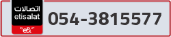  - code - 054 - number -3815577