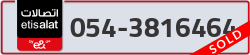  - code - 054 - number -3816464