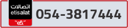  - code - 054 - number -3817444