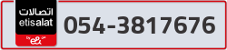  - code - 054 - number -3817676
