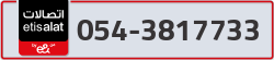 - code - 054 - number -3817733