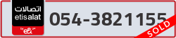  - code - 054 - number -3821155