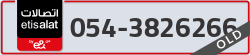  - code - 054 - number -3826266