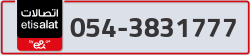  - code - 054 - number -3831777