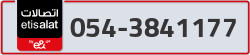  - code - 054 - number -3841177