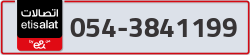  - code - 054 - number -3841199